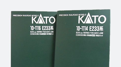 KATO E233系3000番台箱