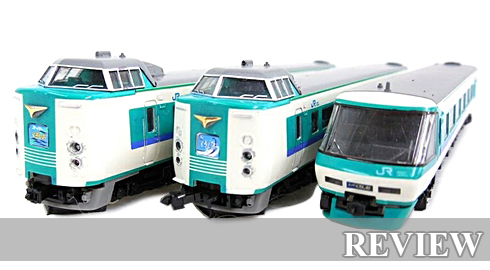 JR 381系特急電車（くろしお）基本セット