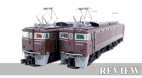 JR EF６３形電気機関車